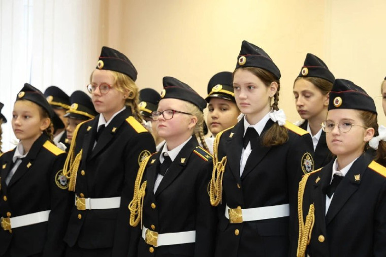 Посвящение в кадеты.