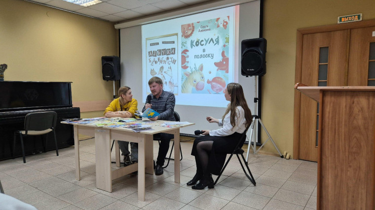 носовский пленер.