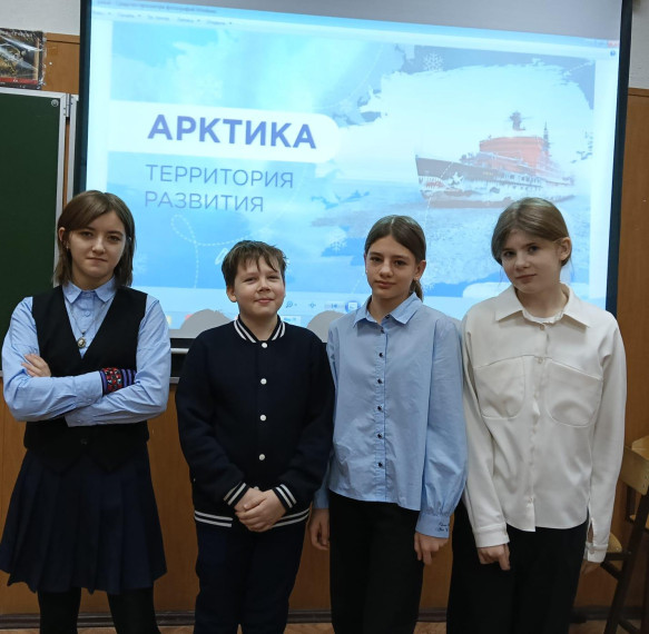разговоры о важнм.